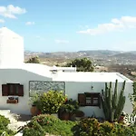 Σπίτι διακοπών Anastasia's Windmill And Anastasia's *